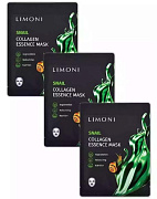 Набор масок для лица регенерирующих с экстрактом секреции улитки и коллагеном Snail Collagen Essense 3шт LIMONI