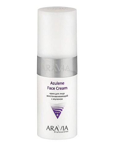 Крем для лица восстанавливающий с азуленом Azulene Face Cream, ARAVIA Professional, 150 мл 1