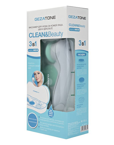 Аппарат для чистки лица и ухода за кожей Clean&Beauty AMG 108, Gezatone 6