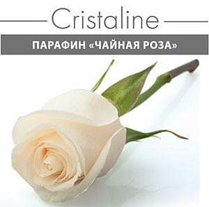 Парафин косметический Чайная Роза, CRISTALINE 1